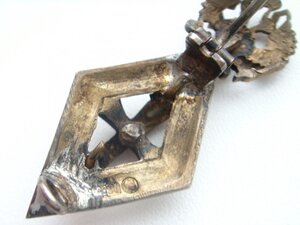 Университет, фрачный, серебро.