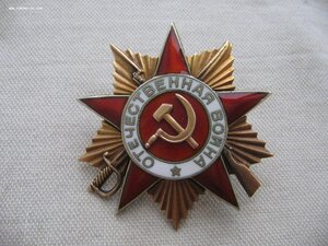 ОВ 1ст. №1888**