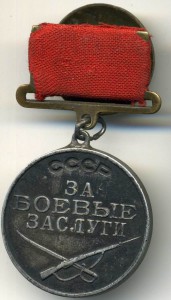 БКЗ Винт№60419 , ЗБЗ Квадро №59286 , ОВ1Ю , с документ