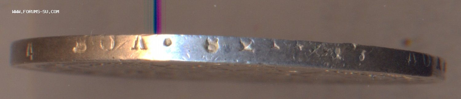 1 рубль 1834 г. СПБ - НГ .