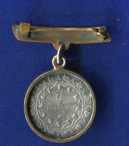 Крос-коунтр- императорская Россия, 1914 год.