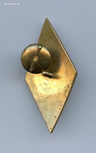 Нечастый старый Ромб КРАУ ГА КРАУГА Люкс!