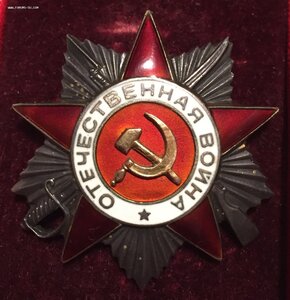 ОВ-2 МЗПП 193ххх