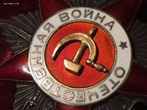 ОВ-2 МЗПП 193ххх