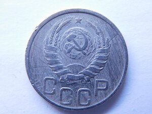 20 коп 1941г