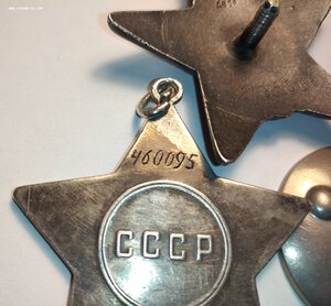 Набор лома - Слава, КЗ, ЗБЗ