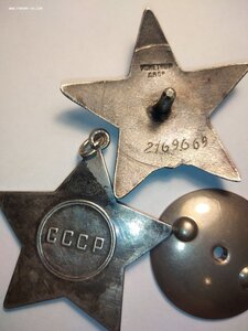 Набор лома - Слава, КЗ, ЗБЗ