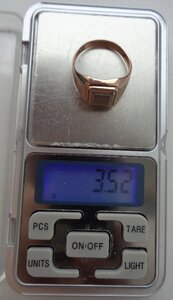 Мужское кольцо 375 пробы