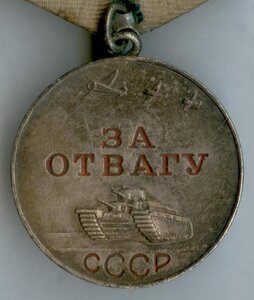 ЗБЗ 312.408 748.395 1.504.516 ЗО 763.661 на документах