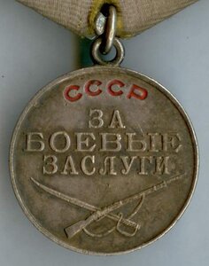 ЗБЗ 312.408 748.395 1.504.516 ЗО 763.661 на документах