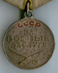 ЗБЗ 312.408 748.395 1.504.516 ЗО 763.661 на документах