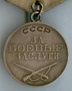 ЗБЗ 312.408 748.395 1.504.516 ЗО 763.661 на документах
