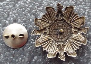 знак Львовских орлят,1919г.