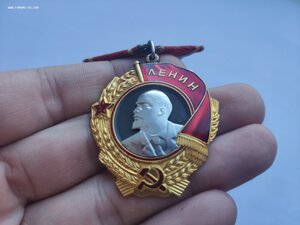 Орден Ленина №292577.ЛЮКС!!!