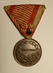 Австро-Вентрия. Медаль За отвагу 1917-1918