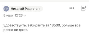Г.К -4 степени 462 435  121 Пензенский полк.
