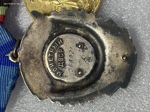 Самый редкий подвесной ТКЗ