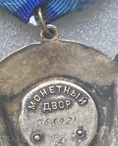 Самый редкий подвесной ТКЗ