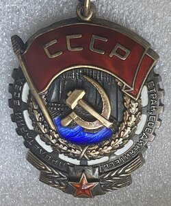 Самый редкий подвесной ТКЗ