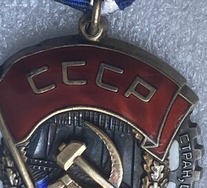 Самый редкий подвесной ТКЗ