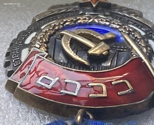 Самый редкий подвесной ТКЗ