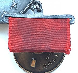 =ОТВАГА = 163ххх = КВАДРО =