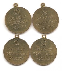 Три Одессы и Севастополь.Военкоматки.1993
