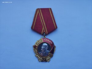 Орден Ленина №129745.ЛЮКС!!!