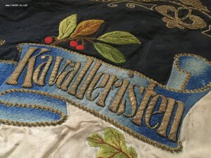 Знамя военное. Кавалерия 1921г. шитое