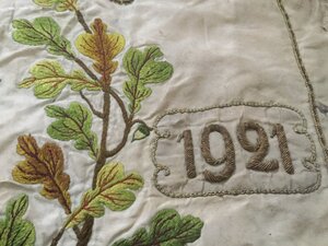 Знамя военное. Кавалерия 1921г. шитое