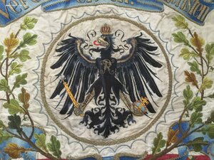 Знамя военное. Кавалерия 1921г. шитое