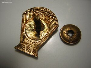 ДССО БССР "Колхозник"(1960е г.)