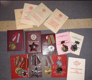 Комплект пограничник КГБ Афганистан  кз+