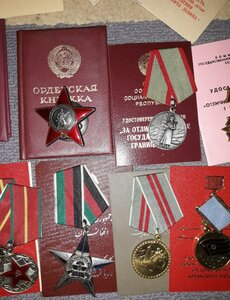 Комплект пограничник КГБ Афганистан  кз+