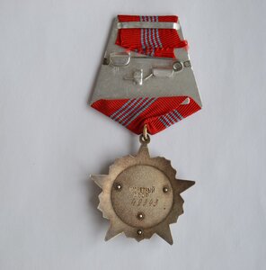 ОРДЕН ОКТЯБРЬСКОЙ РЕВОЛЮЦИИ №49343  СОСТОЯНИЕ ЛЮКС