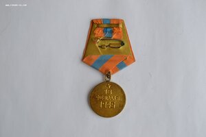 ЗА ВЗЯТИЕ БУДАПЕШТА