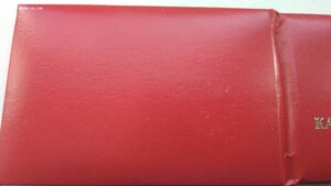 Удостоверение, Кандидат в мастера спорта СССР, незаполненное