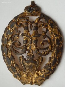 Знак 15-ого пех. Шлиссельбургского полка.