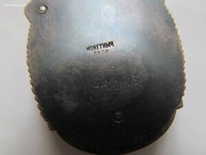 Знак Почета №40тыс ПРОРЕЗНОЙ!