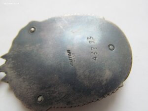 Знак Почета №40тыс ПРОРЕЗНОЙ!