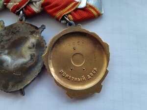 Ленин 60т ,БКЗ 120т, плюс медали