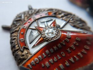 Ленин 60т ,БКЗ 120т, плюс медали