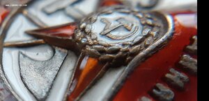 Ленин 60т ,БКЗ 120т, плюс медали