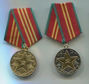 Выслуга 10,15,20 летчика инструктора +архив