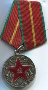 Выслуга 10,15,20 летчика инструктора +архив