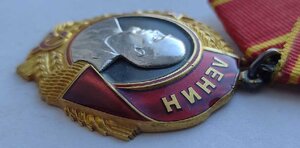 орден Ленина. Сковорода