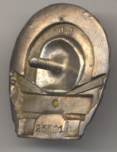 Метро имени Л.М.Кагановича, 1944, 3 очередь.