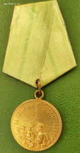 Комплект на еврея Ленинград люкс, лишён ЗБЗ