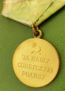 Комплект на еврея Ленинград люкс, лишён ЗБЗ
