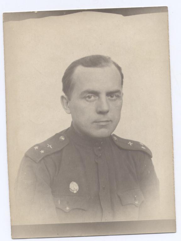 ф. "Отличник РККА" обр 1938 г.